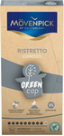 

Кофе капсульный Movenpick Espresso Ristretto Green Cap 10 капсул по 5 8г