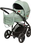 

Коляска Riko Aicon Pastel (2 в 1) 05 оливковый