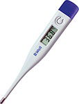Термометр медицинский B.Well WT-05 электронный  с футляром