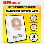 Мешки для промышленных пылесосов Filtero KAR 30 Pro (3 шт.) мешки для промышленных пылесосов filtero int 20 pro 3 шт