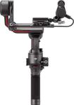 Стедикам DJI RS 3 Combo, черный