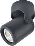 

Спот Arte Lamp A3316PL-1BK черный