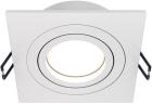 

Встраиваемый светильник Maytoni Atom Downlight, белый (DL024-2-01W)