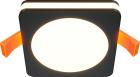 

Встраиваемый светильник Maytoni Phanton Downlight/Черный (DL2001-L7B)