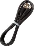 Дата-кабель Usams US-SJ268 U18 Micro USB (1 м) круглый черный (SJ268USB01)