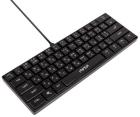

Игровая клавиатура Hiper KGM5X Berserk, Черный