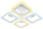 

Люстра потолочная Ambrella Light Original FA4371