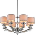 

Люстра подвесная Omnilux Sovana OML-64603-08, Хром/серый