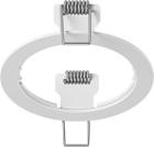 

Рамка Lightstar Intero 16 217616, Белый