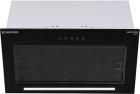 

Вытяжка Meferi SMARTBOX45BK POWER, Черный