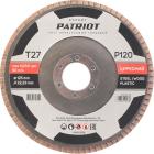 

Круг лепестковый торцевой Patriot EXPERT 125 мм, 22.23 мм, P120, цирконий