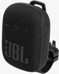 

Беспроводная колонка JBL Wind 3, черная (JBLWIND3BLK), Черный