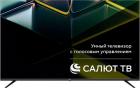 

Телевизор Leff 50U680T, Черный