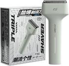 Электробритва Coobo CB-T, зеленая
