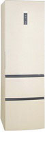 

Многокамерный холодильник Haier A2F635CCMV