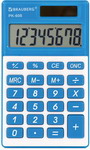 Калькулятор карманный Brauberg PK-608-BU СИНИЙ, 250519 калькулятор карманный brauberg pk 865 bk 250524