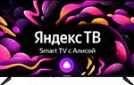 Телевизор Starwind SW-LED50UG403 Smart Яндекс.ТВ Frameless