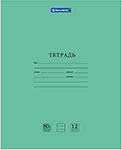 Тетрадь Brauberg EXTRA, 12 листов, комплект 20 шт., клетка, обложка картон (880068) тетрадь listoff