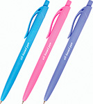 Ручка шариковая автоматическая Brauberg FRUITY Pastel, синяя, 12 шт, 0,35 мм (880201) ручка шариковая brauberg ultra neon синяя 50 шт 0 35 мм 880399