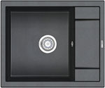 Мойка для кухни Granula GR-6002 шварц смеситель для кухни granula gr 0083 с подключением фильтра шварц