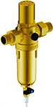 Магистральная система Гейзер Бастион 7508205201 (32684) фильтр для воды аквафор трио норма умягчающий для холодной воды система под мойку 3 ступ