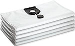 Фильтр-мешки из нетканого материала Karcher для пылесосов NT 40/1, NT 50/1, 40-50 литров, 5 штук