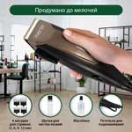 

Машинка для стрижки бороды и усов MARTA MT-2217 серый гранит