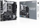 

Материнская плата Asus PRIME Z790M-PLUS (LGA1700, mATX), Черный