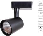 

Светильник трековый однофазный Arte Lamp ЧЕРНЫЙ (A2315PL-1BK)