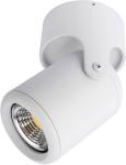 

Спот Arte Lamp A3316PL-1WH белый