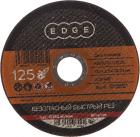 

Диск абразивный отрезной Edge By Patriot 125x2.5x22.23, по металлу (816010003)