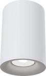 

Потолочный светильник Maytoni Slim Ceiling Wall/Белый (C012CL-01W)
