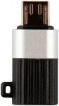 

Адаптер-переходник Red Line Jumper Type-C - MicroUSB, до 3 А, черно-серебристый (УТ000030902), Серебристый/черный