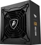 

Блок питания 1STPLAYER STEAMPUNK 850W ATX GOLD (PS-850SP), Черный
