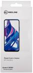 Защитный экран Red Line Alcatel 3 5052D, tempered glass
