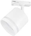 

Трековый светодиодный светильник Ambrella Light Track System GL5369, Белый