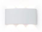 

Уличный настенный светодиодный светильник Ambrella Light Garden ST4455, Белый