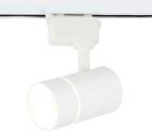 

Трековый светильник Ambrella Light GL5216, Белый
