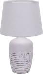 

Настольная лампа Escada Antey 10195/L White, Белый