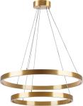 

Подвесная светодиодная люстра Lightstar Saturno 748123, Золотой