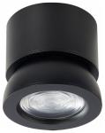 

Светодиодный спот ST Luce ST654.442.10, Черный