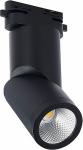 

Трековый светодиодный светильник ST Luce ST650.436.10, Черный