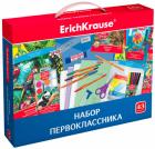 

Набор школьных принадлежностей в подарочной коробке Erich Krause 43 предмета (45413), Разноцветный