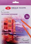 

Карандаши пастельные Сонет 24 цв. набор (132411521), Разноцветный