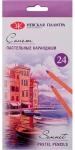 

Карандаши пастельные Сонет 24 цв. набор (132411521), Разноцветный