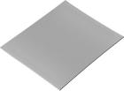 

Термопрокладка ExeGate Ice EPG-13WMK 120x120x1.5 mm (EX296139RUS)