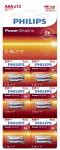 

Батарейка Philips Power Alkaline, щелочная, 12 ААА, в блистере (LR03P12BT/97)