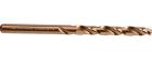 

Сверло по металлу Hanskonner COBALT, 6х93 мм (H1055-M060-93)