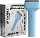 Электробритва Coobo CB-T1, синяя