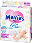 

Подгузники Merries (NB) 0-5 кг 90 шт
